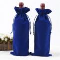 PD02 Branding flannel gift pocket bags