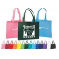 40x35cm GD01B custom printing shopping bags