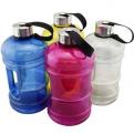 S23 Gym Plastic Bottle