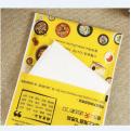 20Q1 Promotional Tissue Packs 6 sheets