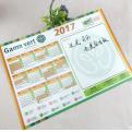 10B9 popular promotional calendar Fridge magnet