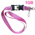 LA08-1GB     1G lanyard USB flash 

